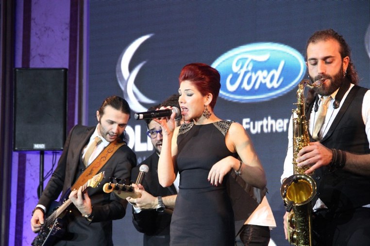 Ford Annual Dinner